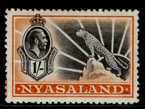 NYASALAND PROTECTORATE GV SG122, 1s black & orange, M MINT. Cat £23.