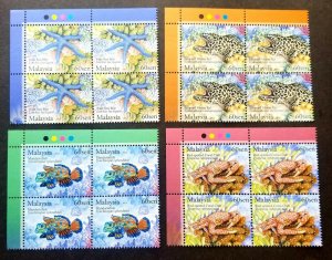 *FREE SHIP Underwater Life Malaysia 2012 Marine Coral Shell (stamp blk 4) MNH