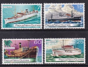 Papua New Guinea 425-428 MNH VF