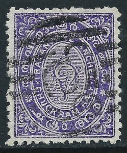 India-Travancore, Sc #4, 1/2ch Used