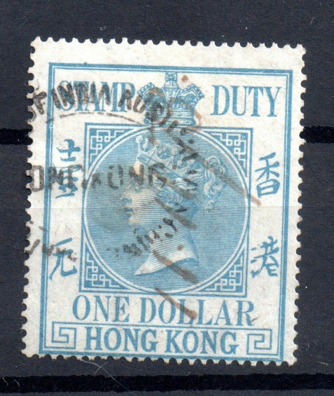 Hong Kong QV 1867 $1 blue Stamp Duty unusual Cancel WS16693