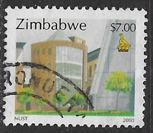 Zimbabwe ~ Scott # 847 ~ Used ~ National University of Science and Technology