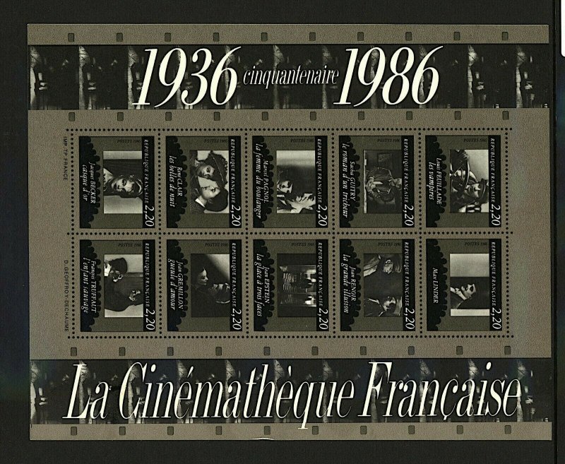 France 1986 Film Institue and French Cinema 50th Anniv sheetlet sgMS27 UM Stamps