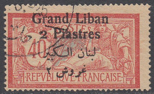 Lebanon 33 Used CV $1.60