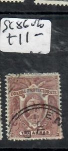 UGANDA  QV 2A    SG 86   VFU     P0808H