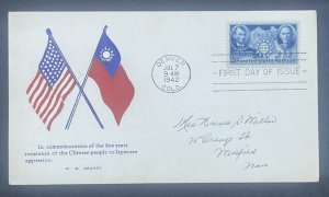 Scott 906 FDC 5 years of Chinese Resistance  W M Grandy Cachet