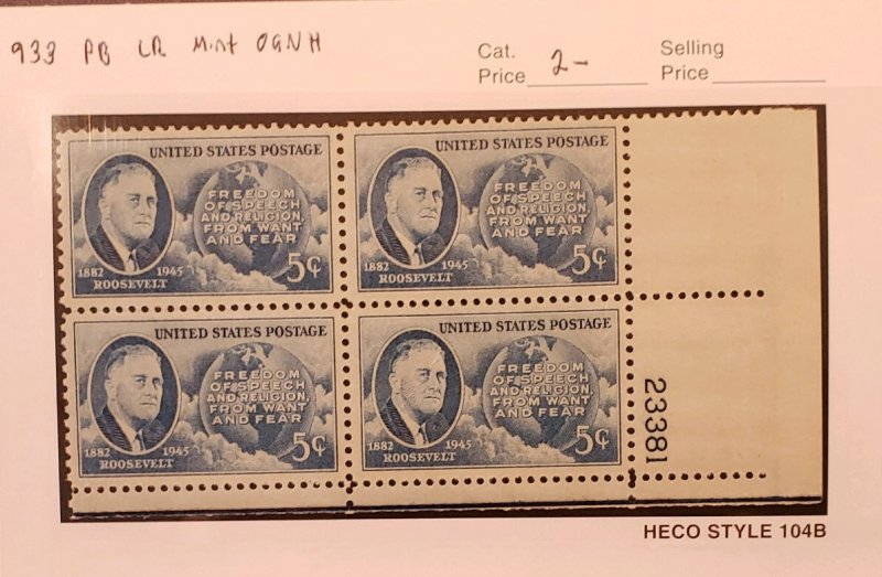 933, Roosevelt and Four Freedoms, Plate Block LR, Mint OGNH, CV $2.00