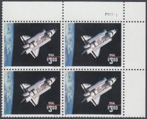 United States 2544 UR PB4 MNH CV $23.50