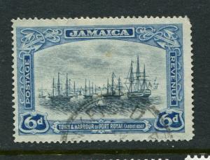 Jamaica #246 Used