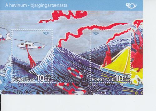 2012 Faroe Islands North by the Sea Joint SS (Scott 581) MNH