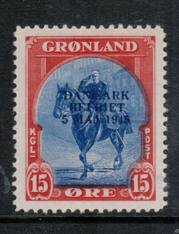 Greenland #23 (Facit #23v) Very Fine Mint Lightly Hinged **With Certificate**