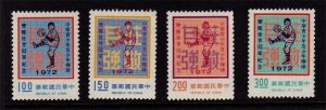 Taiwan 1972 Sc 1787-1790  set MNH