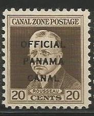 U.S. Scott #O6 Canal Zone Stamp - Mint Single