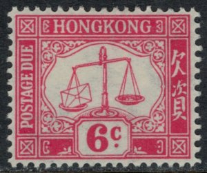 Hong Kong #J8*  CV $3.50