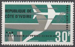 Ivory Coast #C32  MNH F-VF (SU3054)