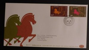 1978 Hong Kong First Day Cover FDC to Hague Netherlands lunar New Year Horse