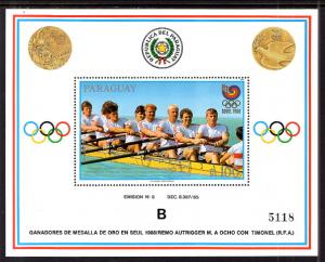 Paraguay C767 Olympics Souvenir Sheet MNH VF
