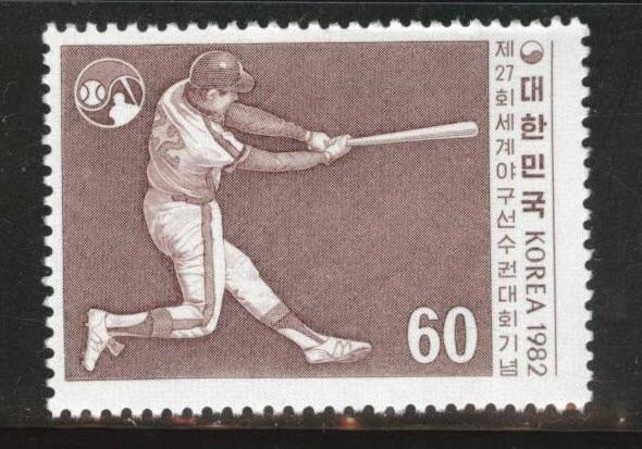 Korea Scott 1311 MNH** 1982 Baseball stamp