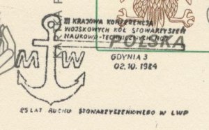 Poland 1984 Card Special Cancellation Navy Warships Ships Army