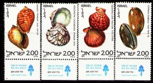 1977 Israel 726-729 Red Sea Shells 1,20 €