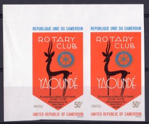 Cameroun 1978  Sc#639 ROTARY INTERNATIONAL PAIR IMPERFORATED MNH