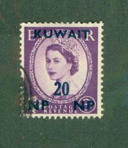 KUWAIT 135 USED BIN $0.30