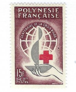 French Polynesia SC#205 MNH VF...Fill a great Spot!