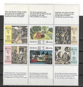 DUBAI 1967 SG 246/251 MNH (GERMAN)