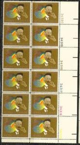 US Stamp #1486 MNH - Henry O. Tanner Plate Block of 12