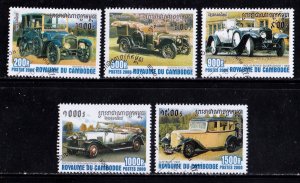 Cambodia stamps #2010 - 2014, used, Classic Cars