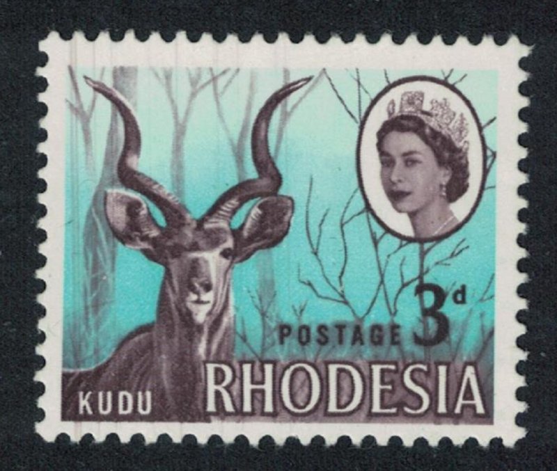 Rhodesia Kudu Antelope 3d Typo Printing perf 14? Small Portrait SG#376