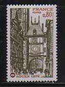 France MNH sc# 1476 08CV $0.35