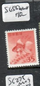 JAPAN    SC 556     MNH         P0930HH