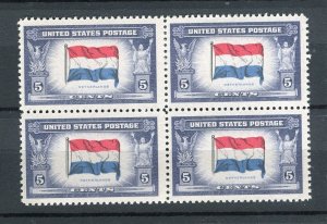 USA; 1943 early European Country Flags issue MINT MNH BLOCK of 4