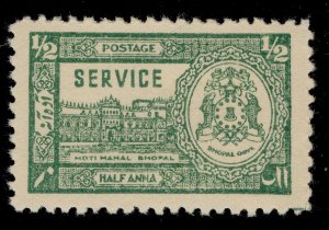 INDIAN STATES - Bhopal GVI SG O347, ½a green, M MINT. 