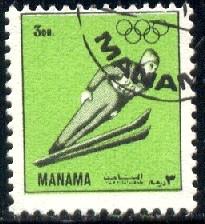 Ski Jumper, Manama stamp used