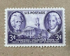US stamp scott# 941 Tennessee 1946 mint OG NH MNH PSE cert Grade Superb 98 $60