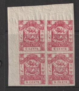 North Borneo an imperf block of 4 x 6c from 1888