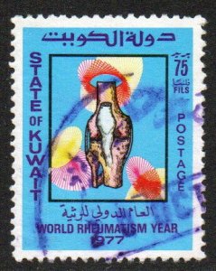 Kuwait Sc #710 Used