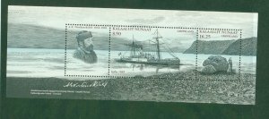 GREENLAND 528a MNH S/S CV $8.75 BIN $5.00