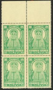 BOLIVIA 1939 10c NATIONAL EUCHARISTIC CONGRESS Airmail Block of 4 Sc C73 MNH