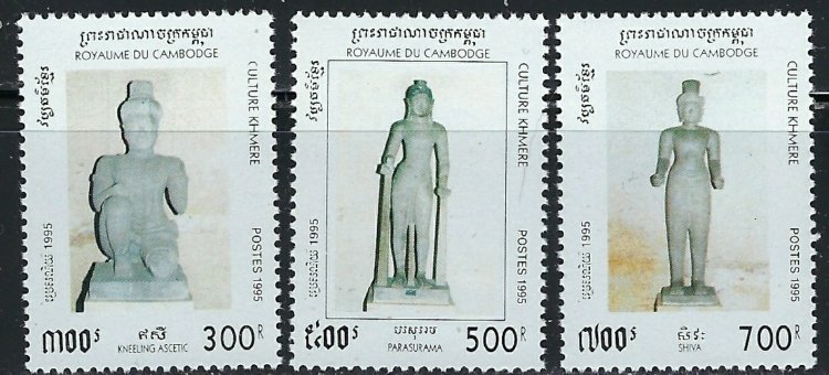 Cambodia 1431-33 MNH 1995 1995 set (an4611)