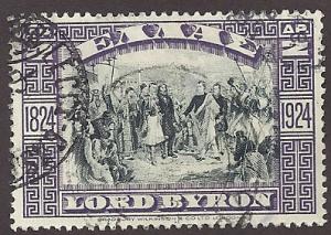 Greece  Scott  317  Used  