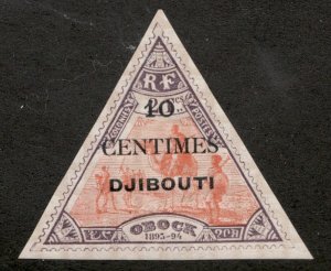 1902 French Djibouti Sc# 33 - 10 Centimes, Triangle, Camel. MH stamp Cv$62.50