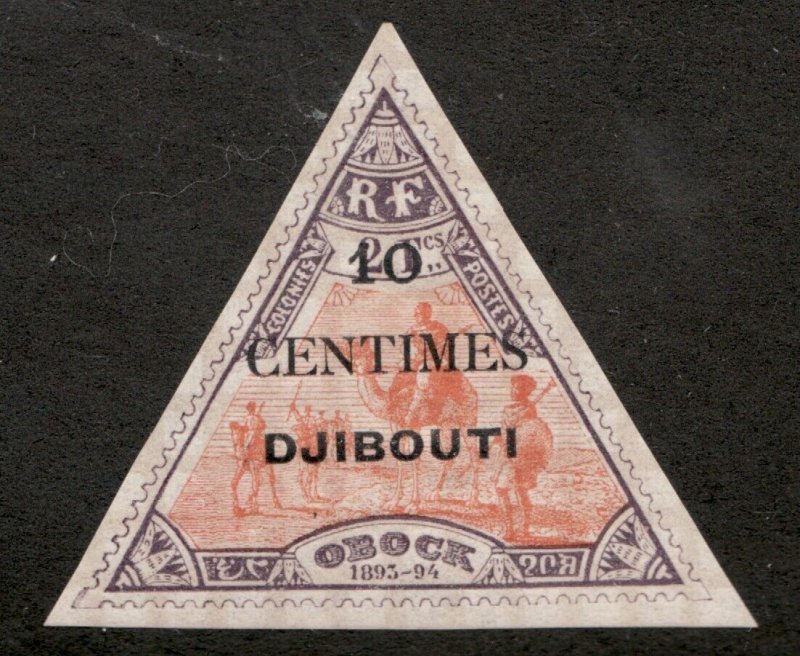 1902 French Djibouti Sc# 33 - 10 Centimes, Triangle, Camel. MH stamp Cv$62.50