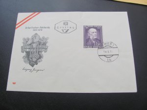 AUSTRIA 1954 SC#  592  FDC