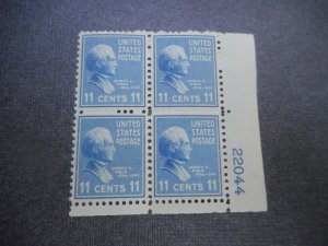 # 816 VFNH Plate Block