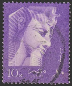 EGYPT 1958 STAMP SCOTT # 417. USED.