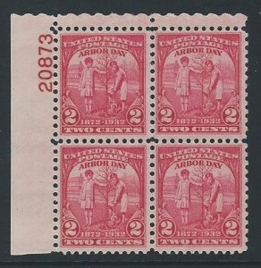 United States Plate Block  mnh SC  S1b