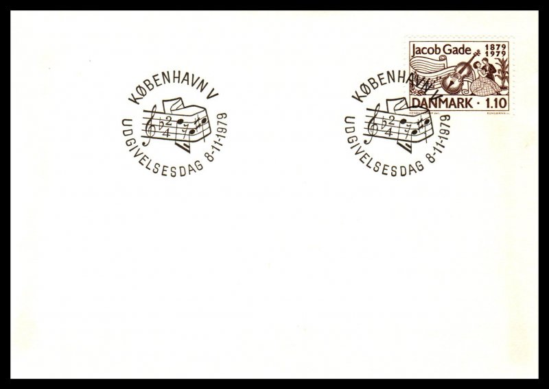 Denmark 660-661 Set of Two U/A FDC
